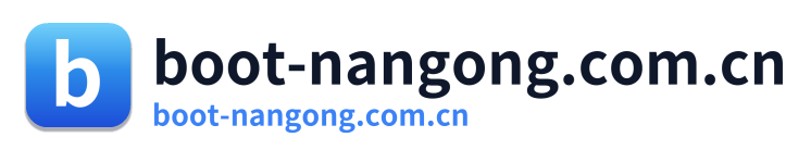 boot-nangong.com.cn